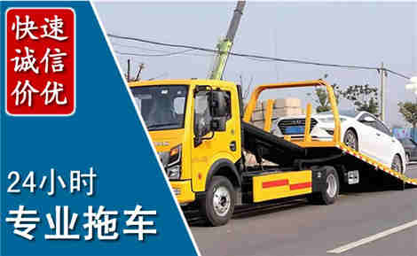 青州拖车救援场景与案例
