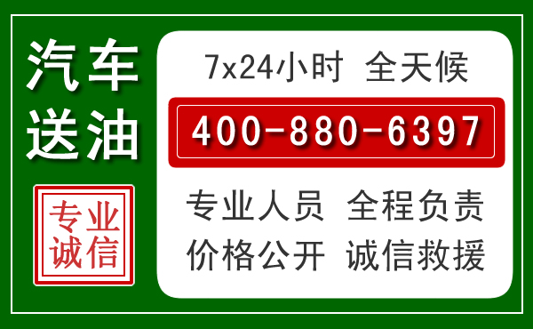 青州拖车救援发展新趋势：北斗导航系统加持下的拖车救援特点
