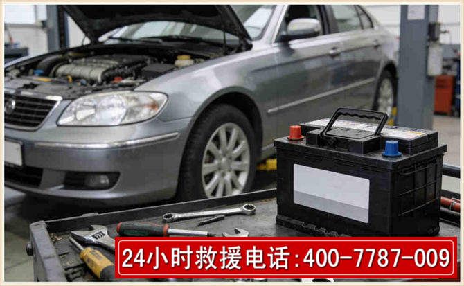 青州 高温雨天汽车突然没电车辆无法正常行驶该如何处理呢
