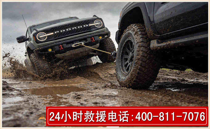 青州长春汽车道路救援公司2026年7月备战台风巴威全面落实救援前置准备工作